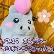 ヒメ日記 2025/07/21 08:15 投稿 れお♡誰もが振り返る最高彼女 ジャックと豆の木