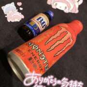 ヒメ日記 2025/07/24 23:54 投稿 れお♡誰もが振り返る最高彼女 ジャックと豆の木