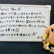 ヒメ日記 2025/07/26 16:02 投稿 れお♡誰もが振り返る最高彼女 ジャックと豆の木