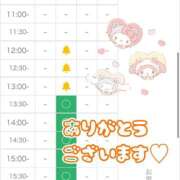 ヒメ日記 2025/07/28 20:20 投稿 れお♡誰もが振り返る最高彼女 ジャックと豆の木