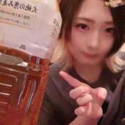 ヒメ日記 2025/07/31 18:43 投稿 れお♡誰もが振り返る最高彼女 ジャックと豆の木