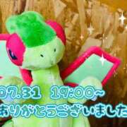 ヒメ日記 2025/08/02 19:45 投稿 れお♡誰もが振り返る最高彼女 ジャックと豆の木