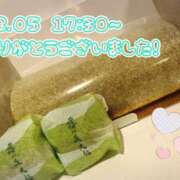 ヒメ日記 2025/08/06 18:24 投稿 れお♡誰もが振り返る最高彼女 ジャックと豆の木