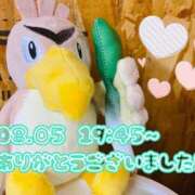 ヒメ日記 2025/08/06 18:45 投稿 れお♡誰もが振り返る最高彼女 ジャックと豆の木