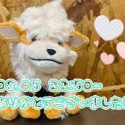 ヒメ日記 2025/08/06 19:01 投稿 れお♡誰もが振り返る最高彼女 ジャックと豆の木