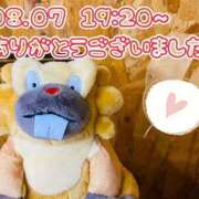 ヒメ日記 2025/08/09 15:45 投稿 れお♡誰もが振り返る最高彼女 ジャックと豆の木