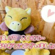 ヒメ日記 2025/08/09 16:15 投稿 れお♡誰もが振り返る最高彼女 ジャックと豆の木