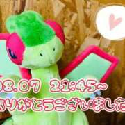 ヒメ日記 2025/08/09 16:30 投稿 れお♡誰もが振り返る最高彼女 ジャックと豆の木