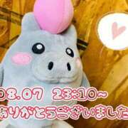 ヒメ日記 2025/08/09 17:01 投稿 れお♡誰もが振り返る最高彼女 ジャックと豆の木