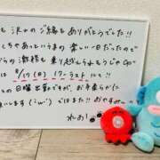 ヒメ日記 2025/08/13 02:15 投稿 れお♡誰もが振り返る最高彼女 ジャックと豆の木