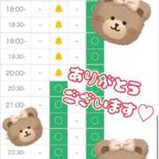 ヒメ日記 2025/08/16 09:01 投稿 れお♡誰もが振り返る最高彼女 ジャックと豆の木