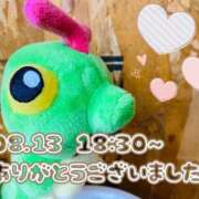ヒメ日記 2025/08/17 06:45 投稿 れお♡誰もが振り返る最高彼女 ジャックと豆の木