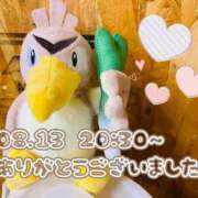 ヒメ日記 2025/08/17 07:15 投稿 れお♡誰もが振り返る最高彼女 ジャックと豆の木