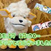 ヒメ日記 2025/08/19 14:10 投稿 れお♡誰もが振り返る最高彼女 ジャックと豆の木