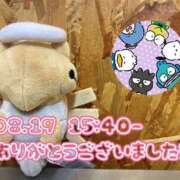 ヒメ日記 2025/08/20 18:25 投稿 れお♡誰もが振り返る最高彼女 ジャックと豆の木