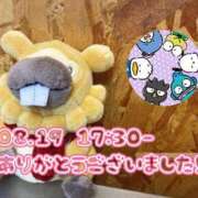 ヒメ日記 2025/08/20 18:54 投稿 れお♡誰もが振り返る最高彼女 ジャックと豆の木