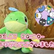 ヒメ日記 2025/08/20 19:10 投稿 れお♡誰もが振り返る最高彼女 ジャックと豆の木