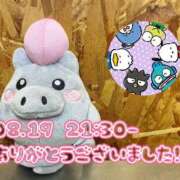 ヒメ日記 2025/08/20 19:56 投稿 れお♡誰もが振り返る最高彼女 ジャックと豆の木