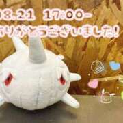 ヒメ日記 2025/08/24 19:08 投稿 れお♡誰もが振り返る最高彼女 ジャックと豆の木