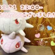 ヒメ日記 2025/08/24 19:45 投稿 れお♡誰もが振り返る最高彼女 ジャックと豆の木