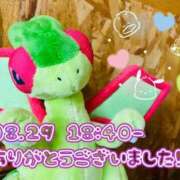 ヒメ日記 2025/08/30 17:09 投稿 れお♡誰もが振り返る最高彼女 ジャックと豆の木