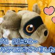ヒメ日記 2025/09/05 06:00 投稿 れお♡誰もが振り返る最高彼女 ジャックと豆の木