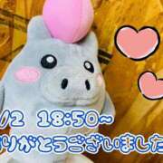 ヒメ日記 2025/09/05 07:15 投稿 れお♡誰もが振り返る最高彼女 ジャックと豆の木