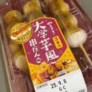 ヒメ日記 2025/09/06 23:59 投稿 れお♡誰もが振り返る最高彼女 ジャックと豆の木