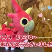 ヒメ日記 2025/09/08 15:56 投稿 れお♡誰もが振り返る最高彼女 ジャックと豆の木