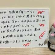 ヒメ日記 2025/09/08 21:15 投稿 れお♡誰もが振り返る最高彼女 ジャックと豆の木