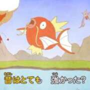 ヒメ日記 2025/09/09 13:49 投稿 れお♡誰もが振り返る最高彼女 ジャックと豆の木