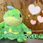 ヒメ日記 2025/09/12 06:15 投稿 れお♡誰もが振り返る最高彼女 ジャックと豆の木