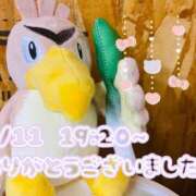 ヒメ日記 2025/09/14 12:30 投稿 れお♡誰もが振り返る最高彼女 ジャックと豆の木