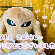 ヒメ日記 2025/09/14 13:00 投稿 れお♡誰もが振り返る最高彼女 ジャックと豆の木