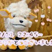 ヒメ日記 2025/09/14 13:15 投稿 れお♡誰もが振り返る最高彼女 ジャックと豆の木