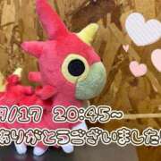 ヒメ日記 2025/09/19 07:00 投稿 れお♡誰もが振り返る最高彼女 ジャックと豆の木