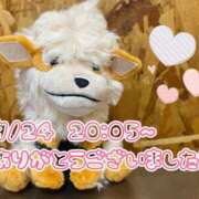 ヒメ日記 2025/09/26 07:01 投稿 れお♡誰もが振り返る最高彼女 ジャックと豆の木