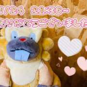 ヒメ日記 2025/09/26 07:15 投稿 れお♡誰もが振り返る最高彼女 ジャックと豆の木