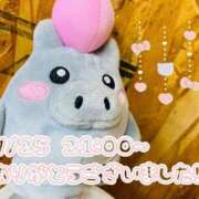 ヒメ日記 2025/09/27 07:15 投稿 れお♡誰もが振り返る最高彼女 ジャックと豆の木