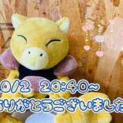 ヒメ日記 2025/10/04 07:15 投稿 れお♡誰もが振り返る最高彼女 ジャックと豆の木