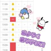 ヒメ日記 2025/10/07 10:10 投稿 れお♡誰もが振り返る最高彼女 ジャックと豆の木