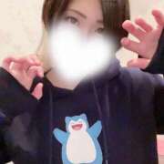 ヒメ日記 2025/10/07 17:32 投稿 れお♡誰もが振り返る最高彼女 ジャックと豆の木