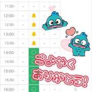 ヒメ日記 2025/10/13 14:02 投稿 れお♡誰もが振り返る最高彼女 ジャックと豆の木