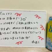 ヒメ日記 2025/10/14 08:01 投稿 れお♡誰もが振り返る最高彼女 ジャックと豆の木