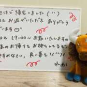 ヒメ日記 2025/10/15 02:00 投稿 れお♡誰もが振り返る最高彼女 ジャックと豆の木