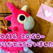 ヒメ日記 2025/10/18 20:08 投稿 れお♡誰もが振り返る最高彼女 ジャックと豆の木