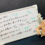 ヒメ日記 2025/10/20 12:23 投稿 れお♡誰もが振り返る最高彼女 ジャックと豆の木