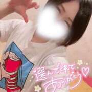 ヒメ日記 2025/10/21 13:52 投稿 れお♡誰もが振り返る最高彼女 ジャックと豆の木