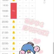 ヒメ日記 2025/10/23 18:04 投稿 れお♡誰もが振り返る最高彼女 ジャックと豆の木