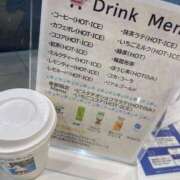 ヒメ日記 2025/10/31 14:46 投稿 れお♡誰もが振り返る最高彼女 ジャックと豆の木